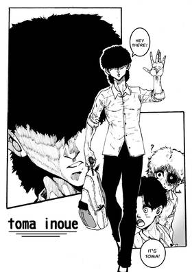 Read KURON  2 Page 3 in English