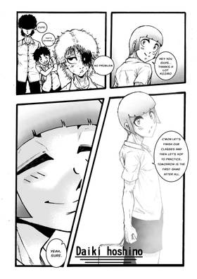 Read KURON  2 Page 9 in English