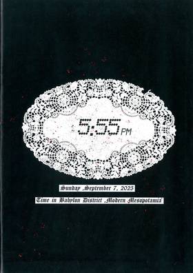Read Secret Society  1 Page 7 in English