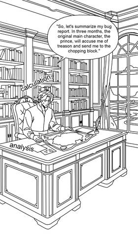 Read Villain's System Bug  2 Page 7 in English
