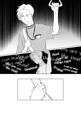 Read Bifrost Children  2 Page 3 in English