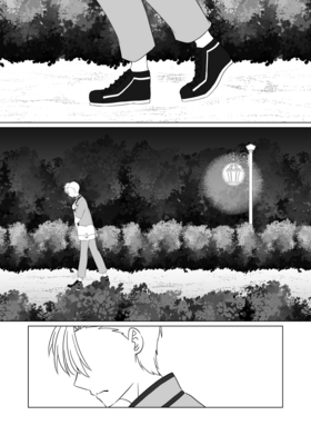 Read Bifrost Children  2 Page 8 in English