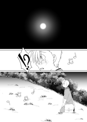 Read Bifrost Children  2 Page 10 in English
