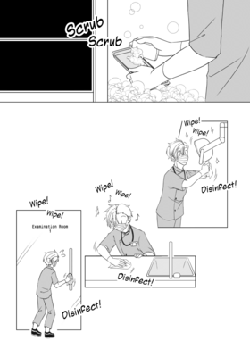 Read Bifrost Children  3 Page 2 in English