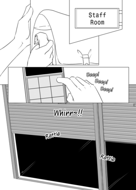 Read Bifrost Children  3 Page 3 in English