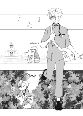 Read Bifrost Children  3 Page 10 in English