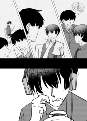 Read Bifrost Children  4 Page 3 in English