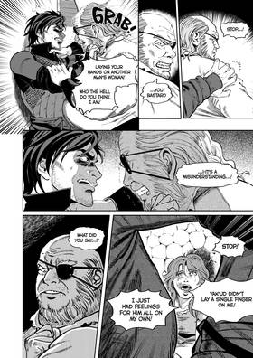 Read dragonboneroad  3 Page 7 in English