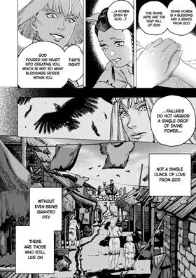 Read dragonboneroad  5 Page 5 in English