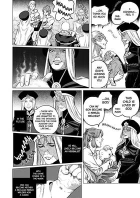 Read dragonboneroad  6 Page 4 in English