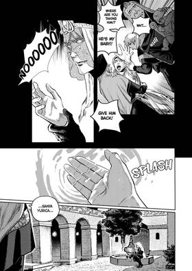 Read dragonboneroad  6 Page 7 in English