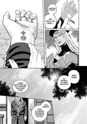 Read dragonboneroad  6 Page 9 in English