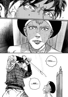 Read dragonboneroad  8 Page 8 in English