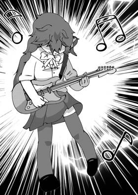 Read Slice of Panic  5 Page 6 in Spanish