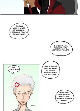 Read Planet Ecko (GL)  2 Page 10 in English
