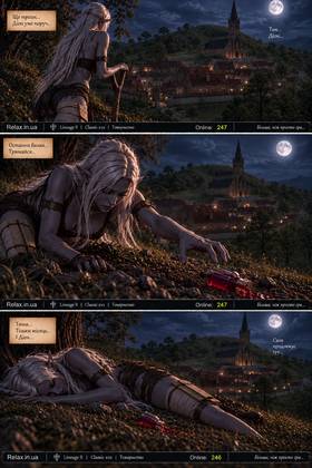 Read Товариство  6 Page 9 in Ukrainian