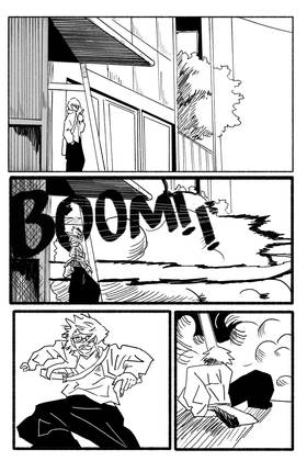Read Addenverse: vigilantes   1 Page 2 in English