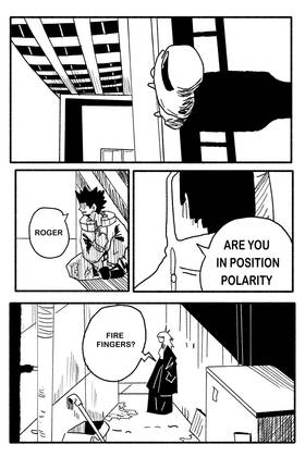 Read Addenverse: vigilantes   1 Page 4 in English
