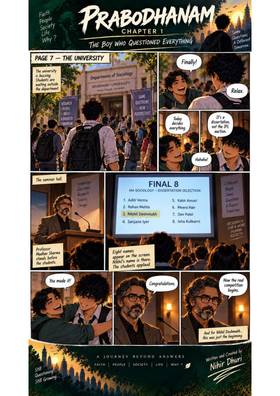 Read Prabhodhanam Chapter 1   1 Page 10 in English