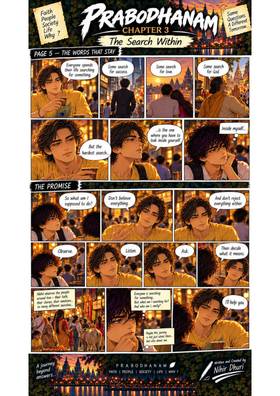 Read Prabodhanam : The Journey Begins Where Answers End  4 Page 10 in English