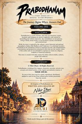 Read Prabodhanam : The Journey Begins Where Answers End  5 Page 2 in English
