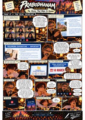 Read Prabodhanam : The Journey Begins Where Answers End  5 Page 7 in English