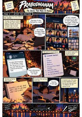 Read Prabodhanam : The Journey Begins Where Answers End  5 Page 8 in English