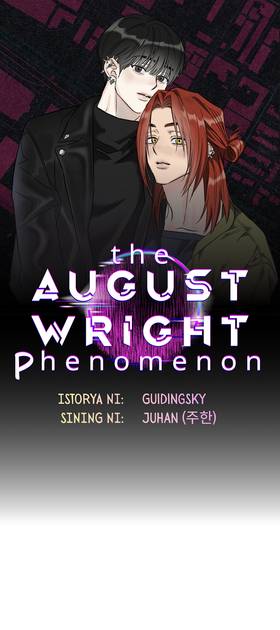 Read The August Wright Phenomenon (Novel Promo)  1 Page 1 in Filipino