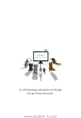 Read Watching Them Humans in the AI age (Animal Intelligence Comics)  1 Page 2 in English