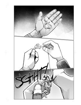 Read Worm  1 Page 1 in English