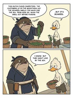Read The Pirate Crew  1 Page 2 in English