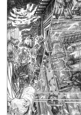 Read Heirs of Ashurado  2 Page 8 in English