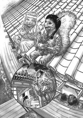 Read Heirs of Ashurado  1 Page 3 in English