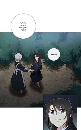 Read Vampire and Maid  1 Page 9 in English