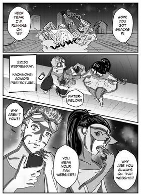 Read My Super Power Stinks but I'll Make the Most of It.  4 Page 3 in English