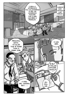Read My Super Power Stinks but I'll Make the Most of It.  1 Page 3 in English