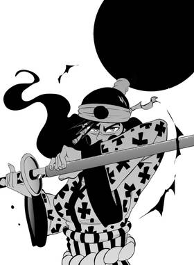 Read Harakiri   2 Page 2 in Italian