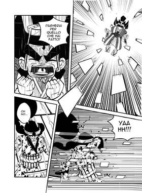 Read Harakiri   4 Page 3 in Italian