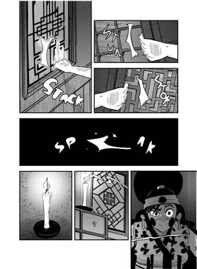 Read Harakiri   5 Page 4 in Italian