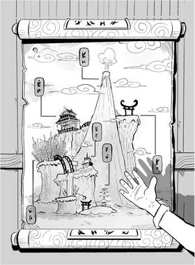Read Harakiri   5 Page 6 in Italian