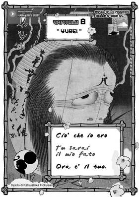 Yurei