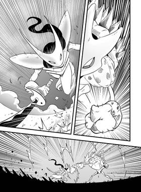 Read Harakiri   10 Page 6 in Italian
