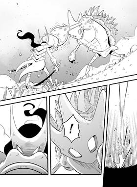 Read Harakiri   10 Page 7 in Italian