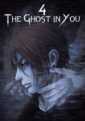 Read A Lament of Fallen Devils 1  4 Page 1 in English
