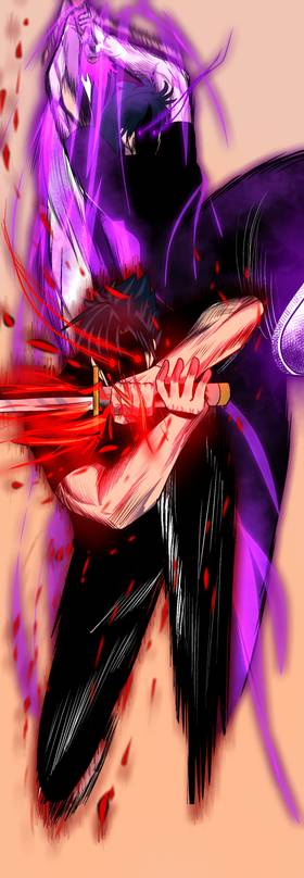 Read The Unawakened   1 Page 6 in English