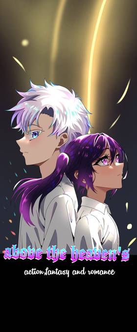 Read Above The Heaven's  4 Page 2 in English