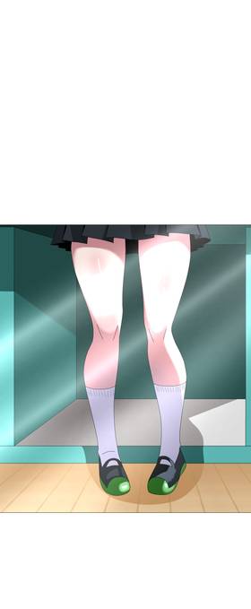 Read Above The Heaven's  5 Page 4 in English