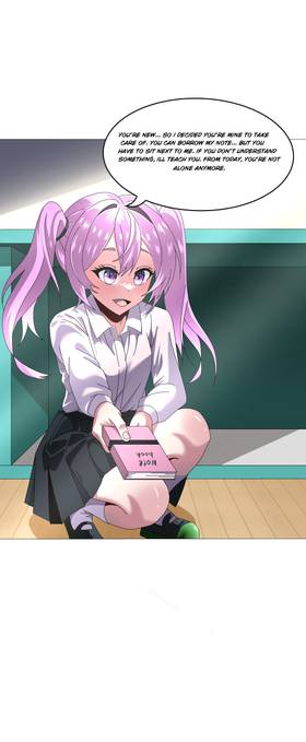Read Above The Heaven's  5 Page 6 in English