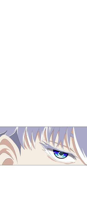 Read Above The Heaven's  6 Page 9 in English
