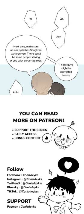 Read BL Diary: Love (Not) Secret Edition  18 Page 1 in English